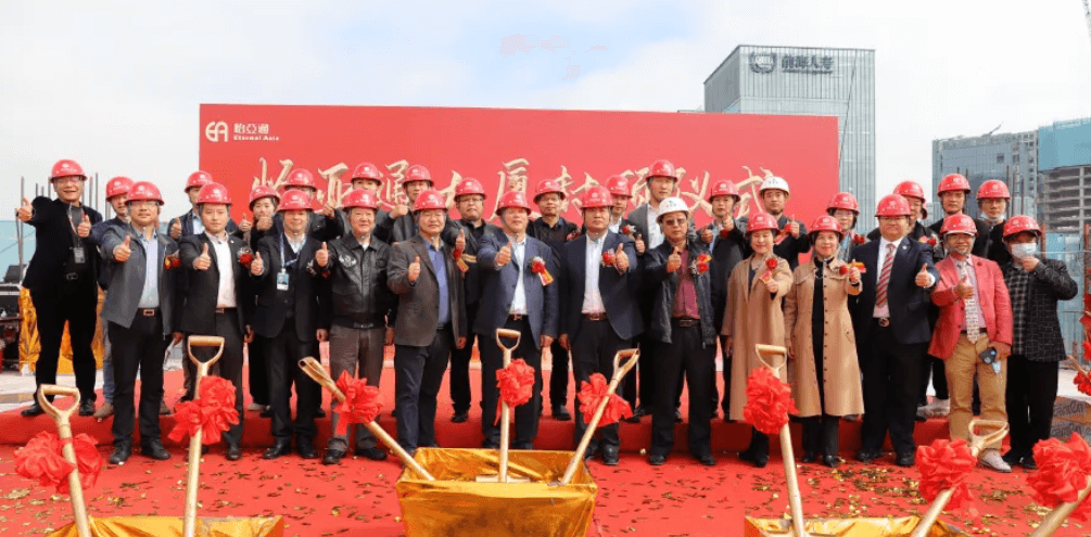 Stake(�й���)�ٷ���վ