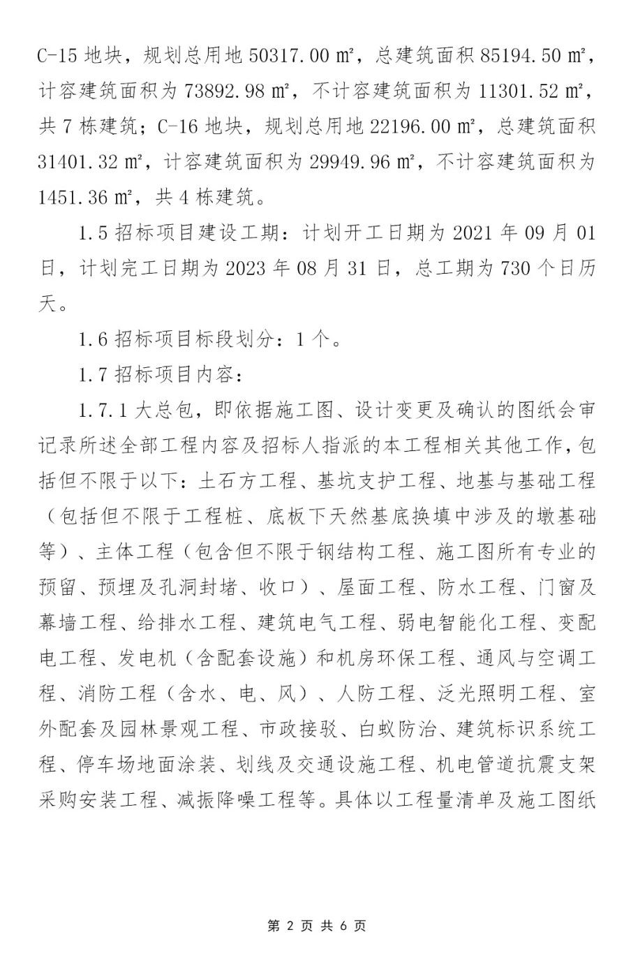 Stake(�й���)�ٷ���վ