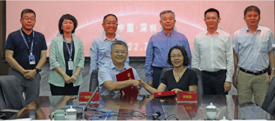 ����Эͬ��������������stake�����������ս�Ժ���ǩԼ