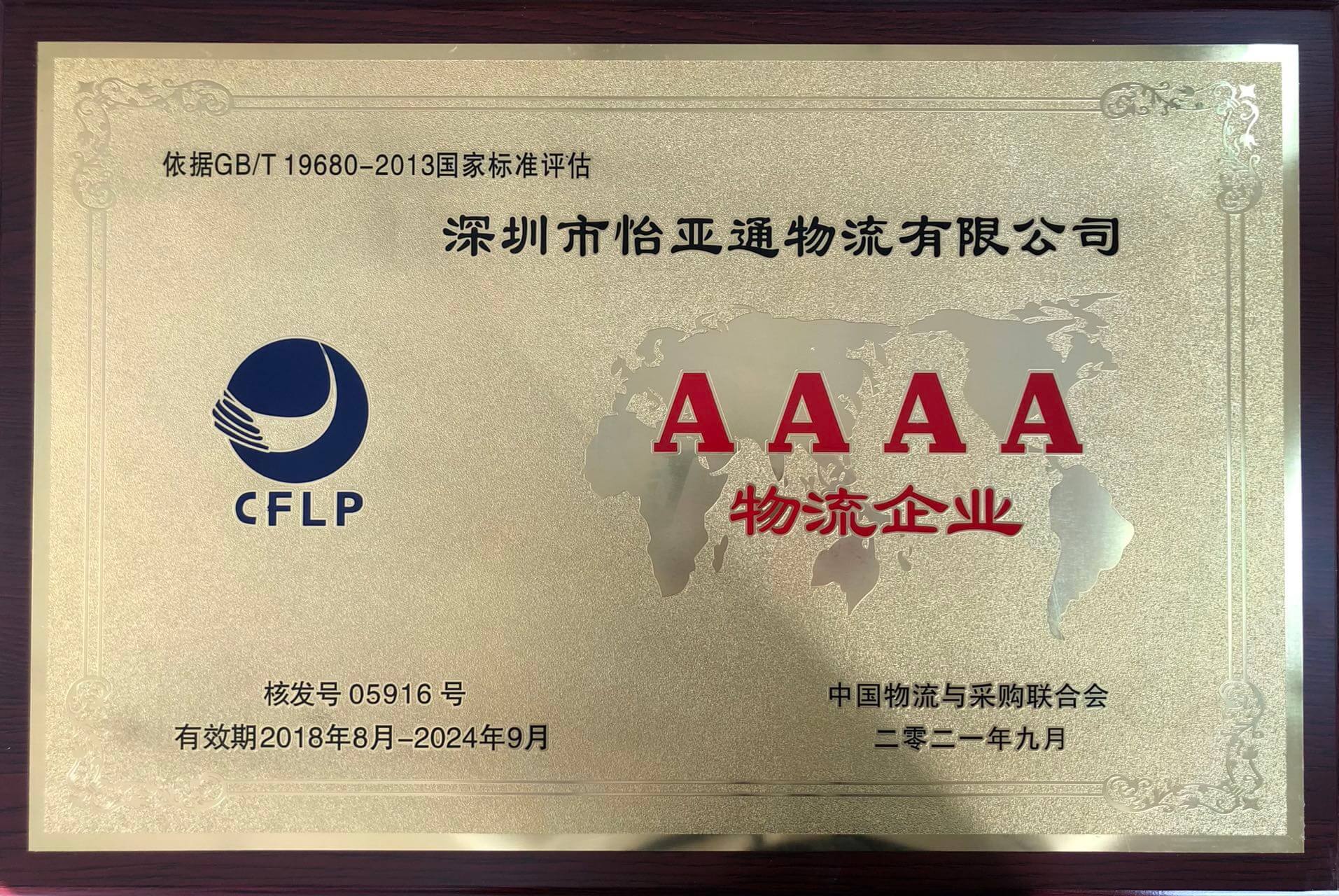 Stake(�й���)�ٷ���վ