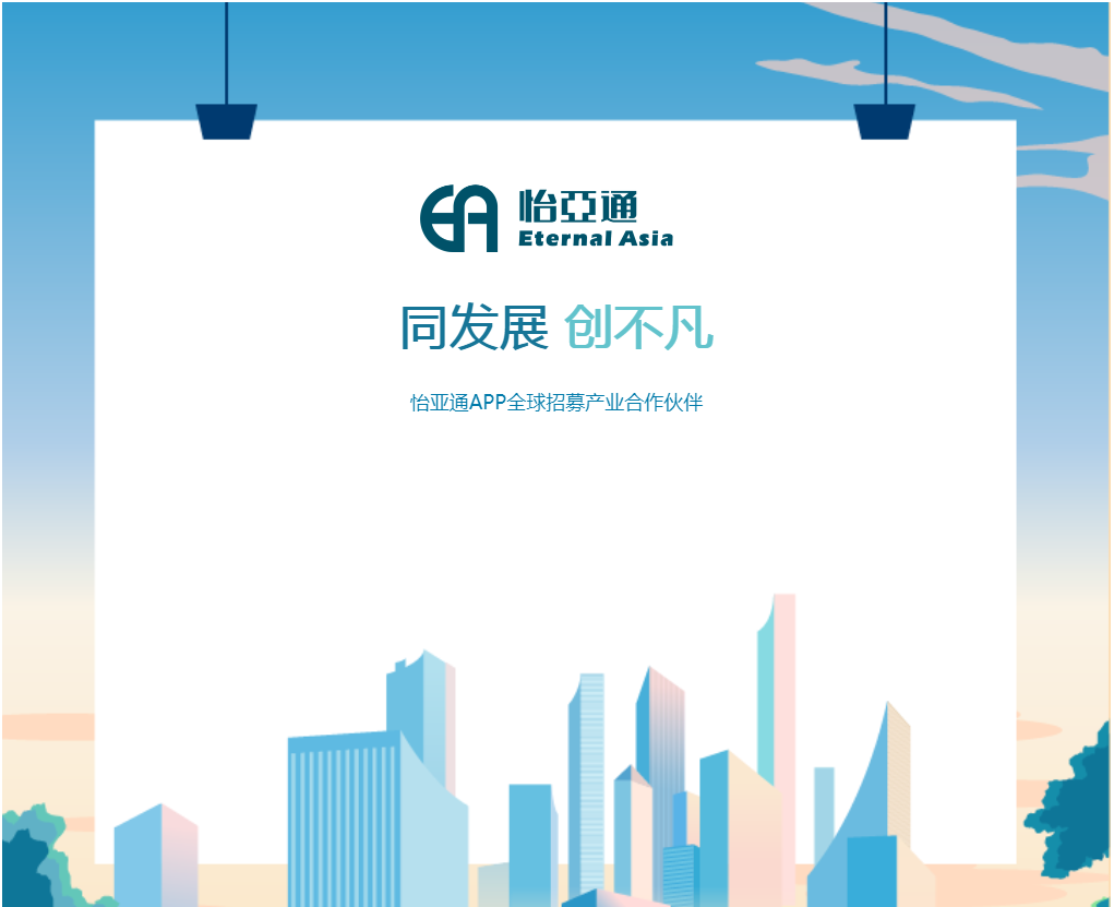 Stake(�й���)�ٷ���վ