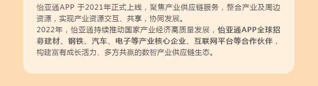 Stake(�й���)�ٷ���վ