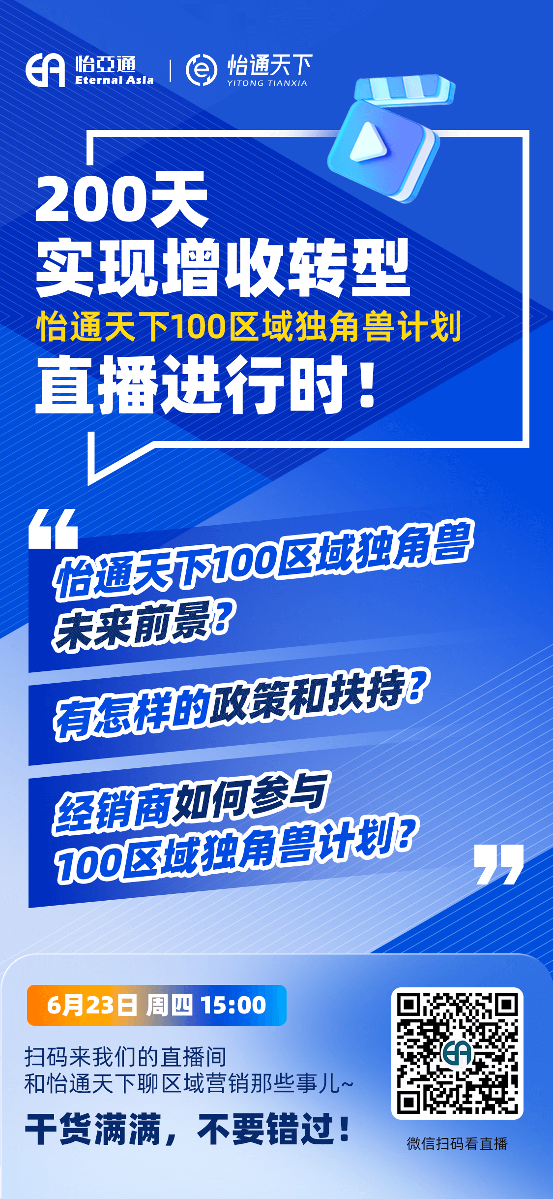 Stake(�й���)�ٷ���վ