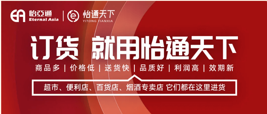 Stake(�й���)�ٷ���վ