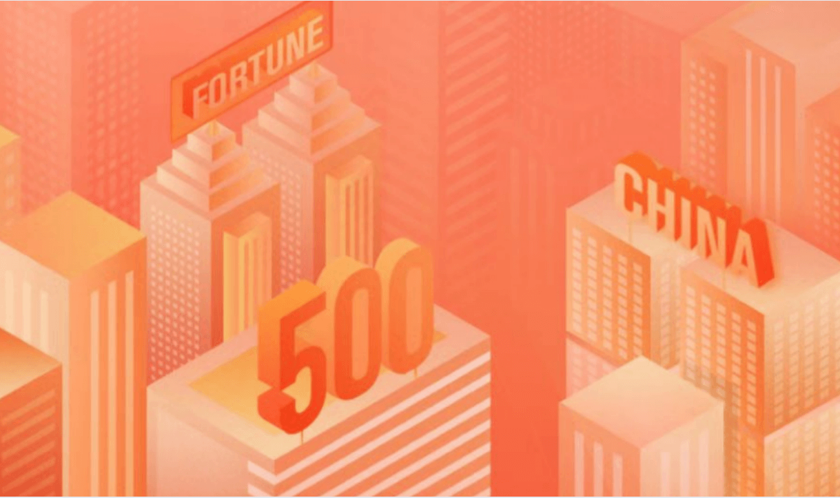 stake����һ��12��ǰ񡶲Ʋ����й�500ǿ����������������193λ