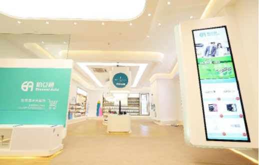 Stake(�й���)�ٷ���վ