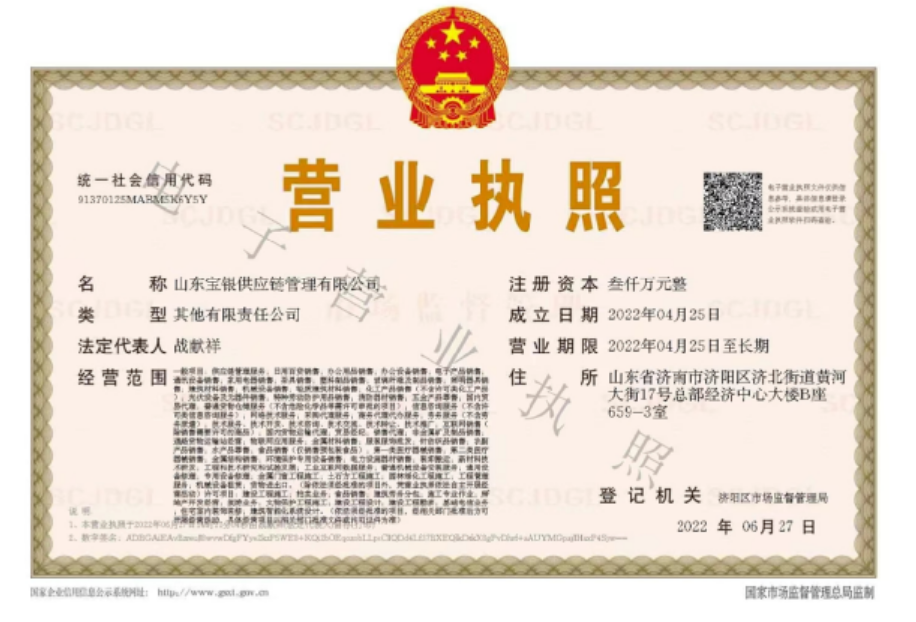 6379200620437167699509104.png Stake(ÖйúÇø)¹Ù·½ÍøÕ¾