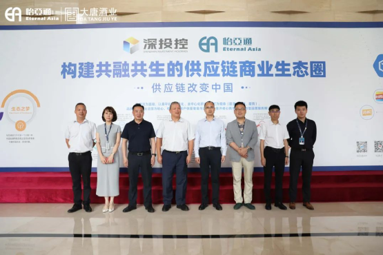 ������ί��ί���ʻ���ί���«�����ʿ�����ݰ��stake��������