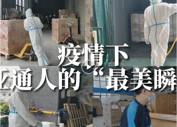 �������ǵ�����˲��...