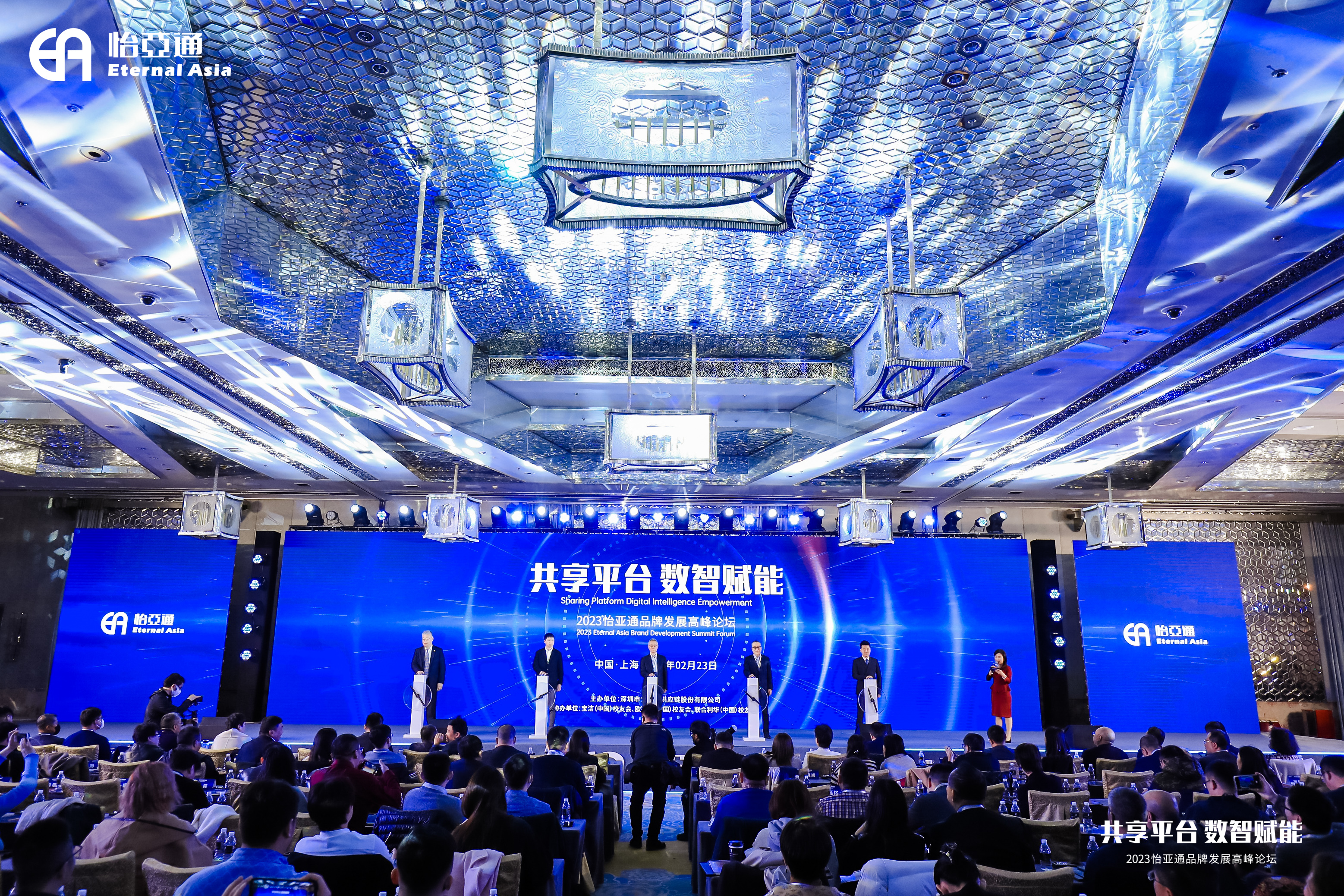 ��1+N��ģʽ����Ʒ�Ʊ�������������������2023stake����Ʒ�����������̳���Ϻ�����