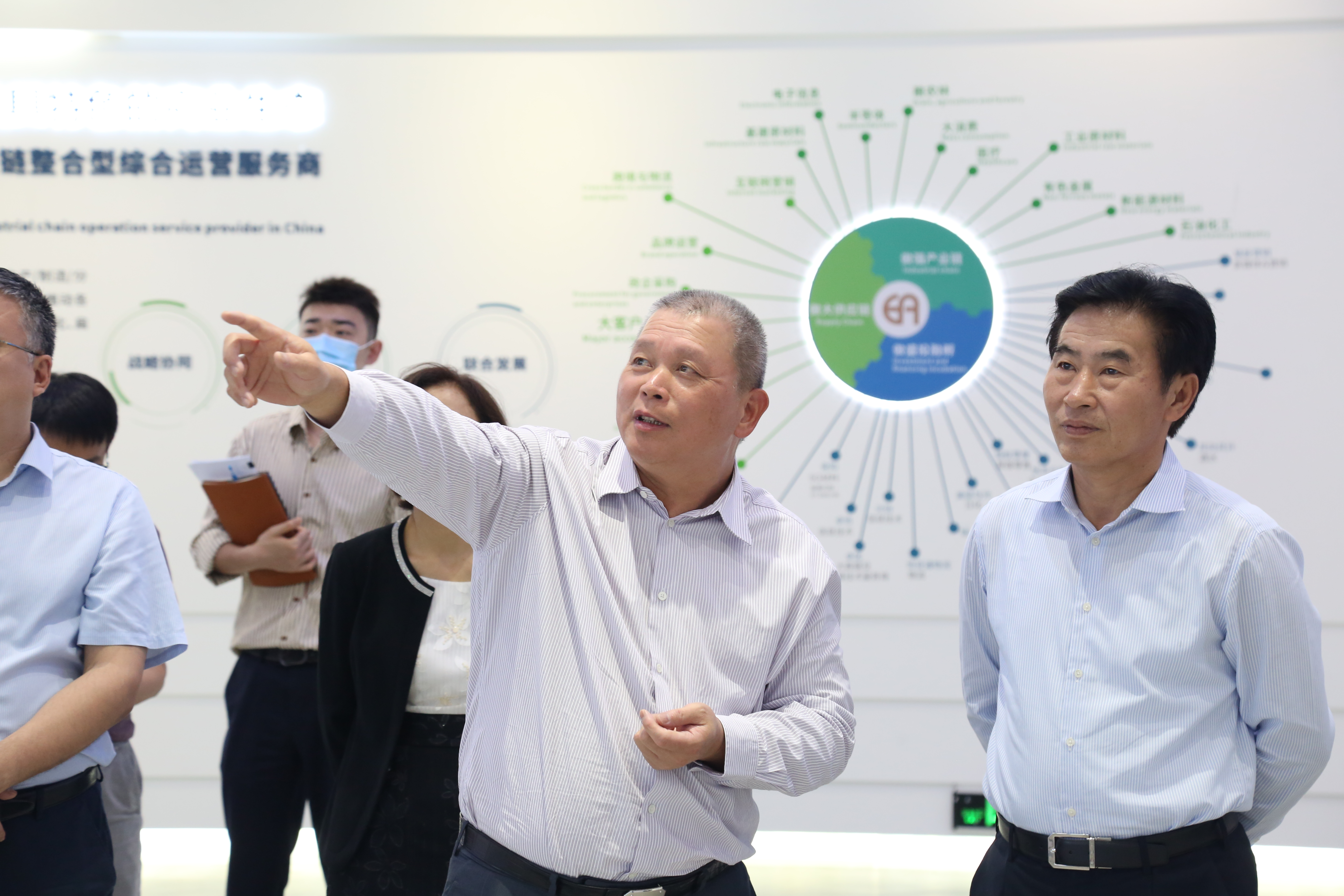 �����й���ί��һ��ݰ��stake�������н�������������������������Դ��ҵȫ�򻯽ṹ