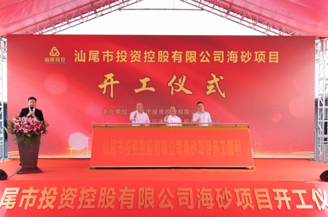 ��һս����Ŀ��������βͶ��&stake������ɰ��Ӫ��Ŀ��ʽ����