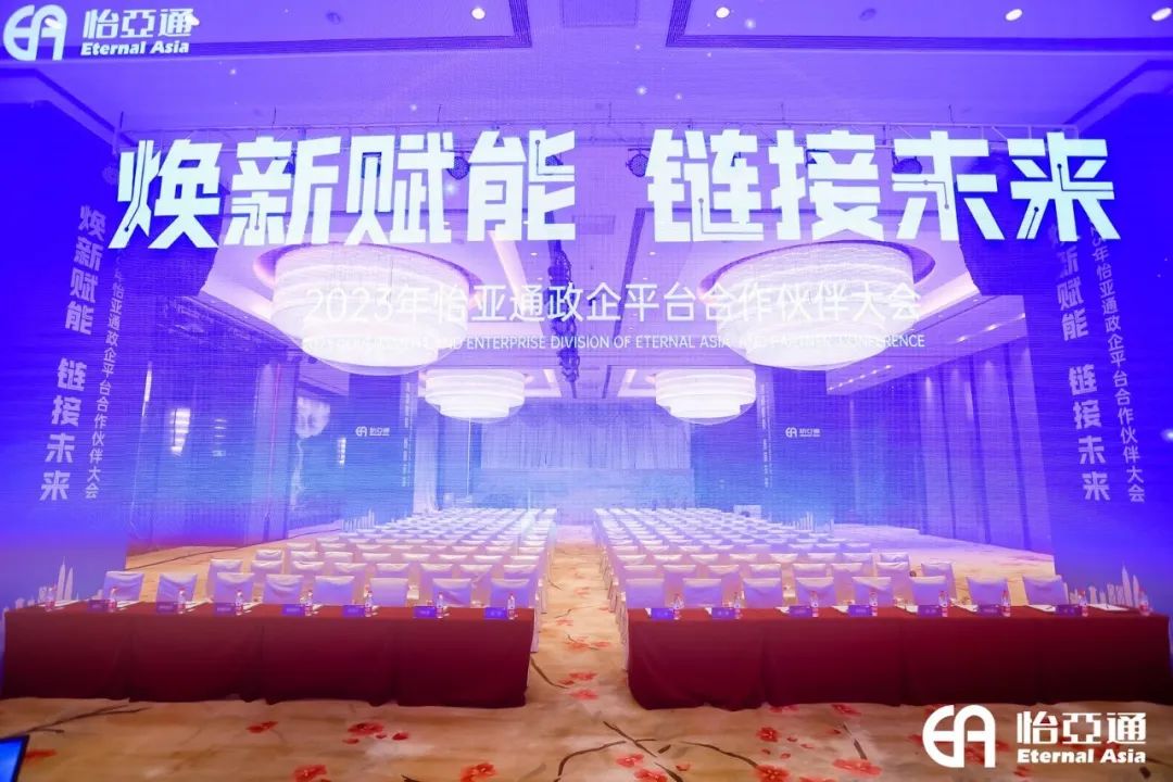 ���¸�����������������δ�� | 2023��stake��������ƽ̨���������Բ���ٿ���