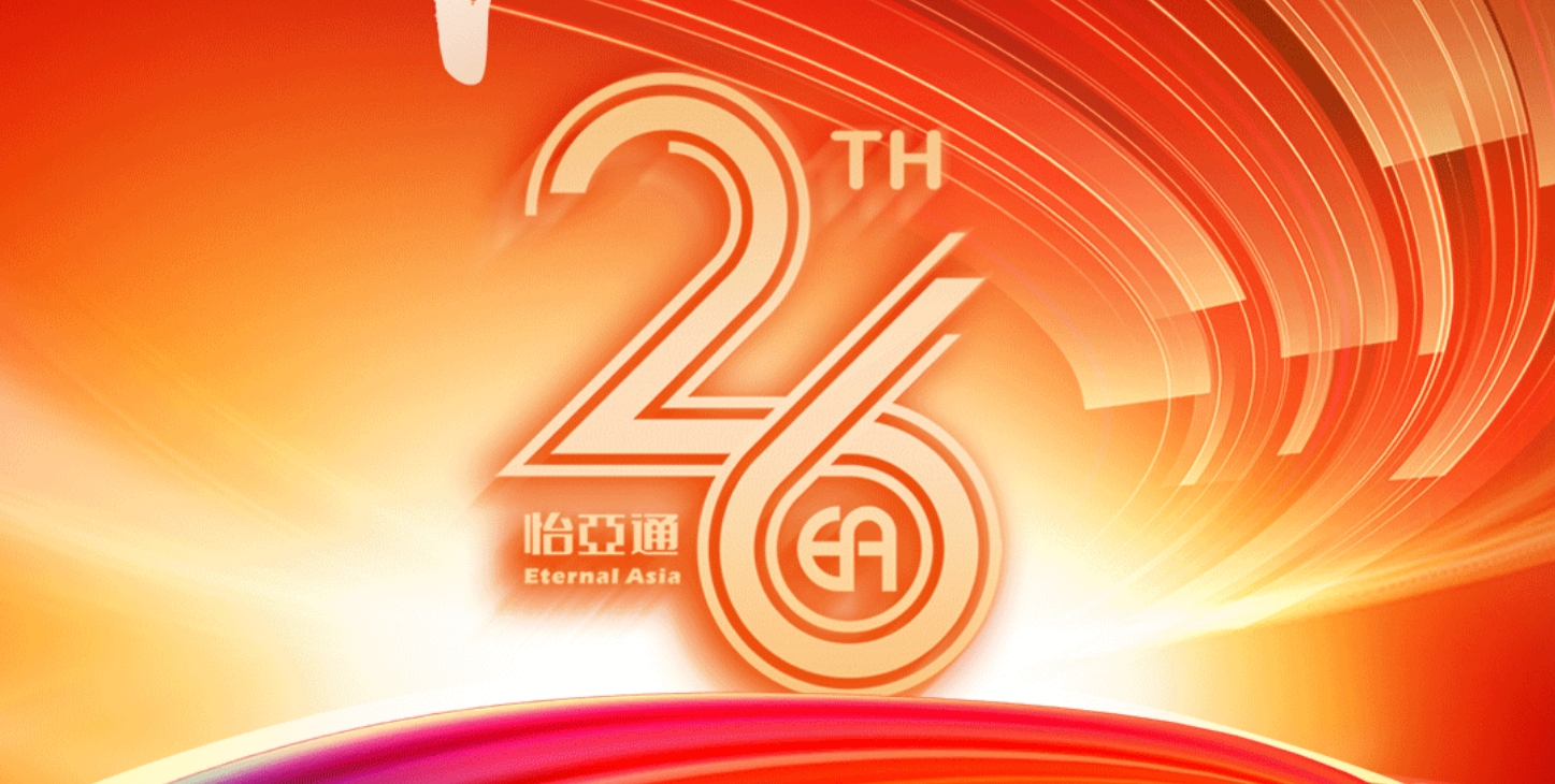 ���绪����������Ӯδ��|������ףstake��������26���꣡