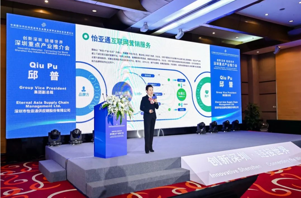 ��ȫ������������ͨ���£�stake�����������������ص㹤ҵ�ƽ����������������ƶ�ȫ��Ӧ��Эͬ����