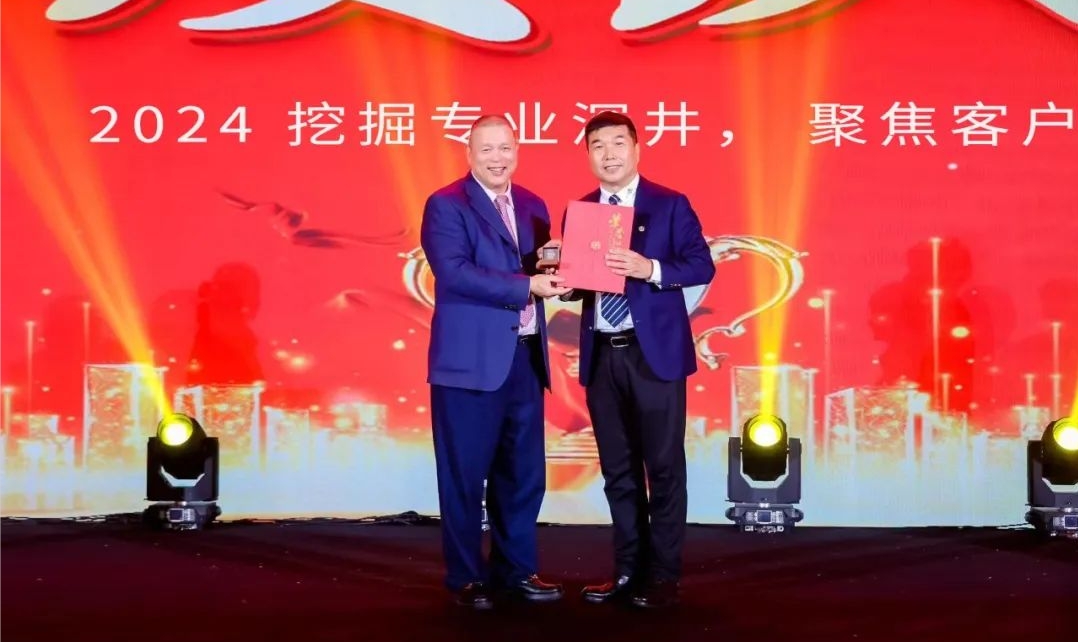 ʮ��Я�֣�����������ʮ������������������stake�������ܺ����˱�������