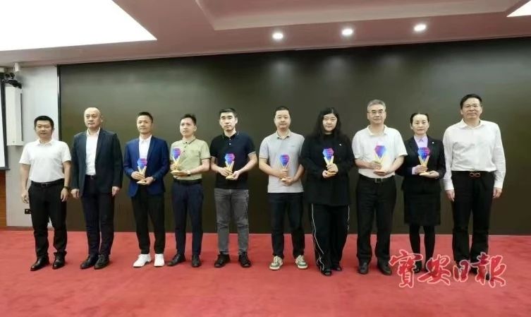 ϲ����stake�����ٻ񱦰���2023���ص���óТ˳����һ�Ƚ���