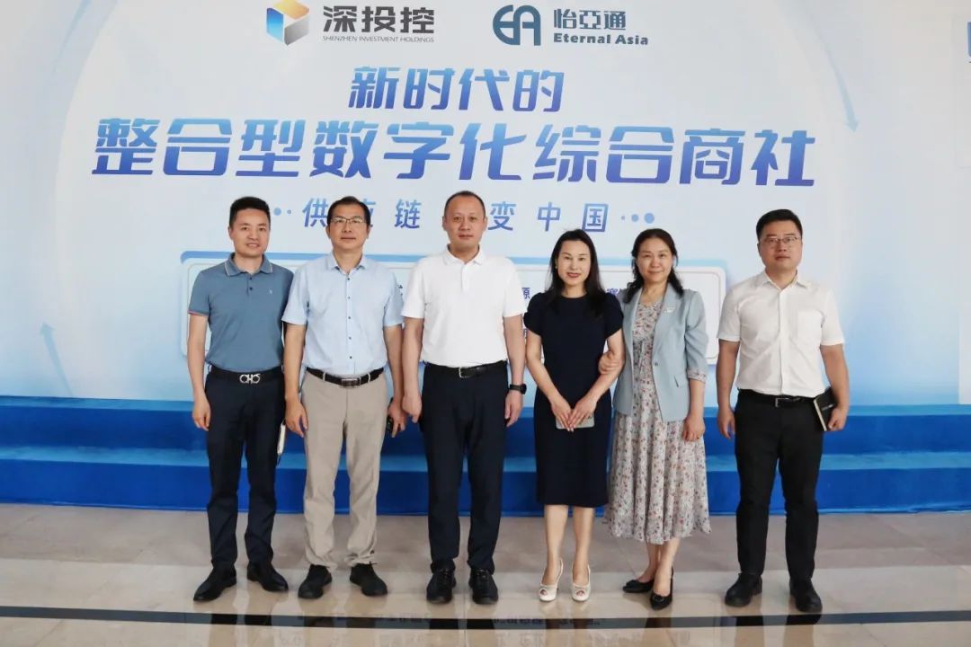 ������������������������������������������ݰ��stake����������ó��ͨ��ҵ����ʩ��