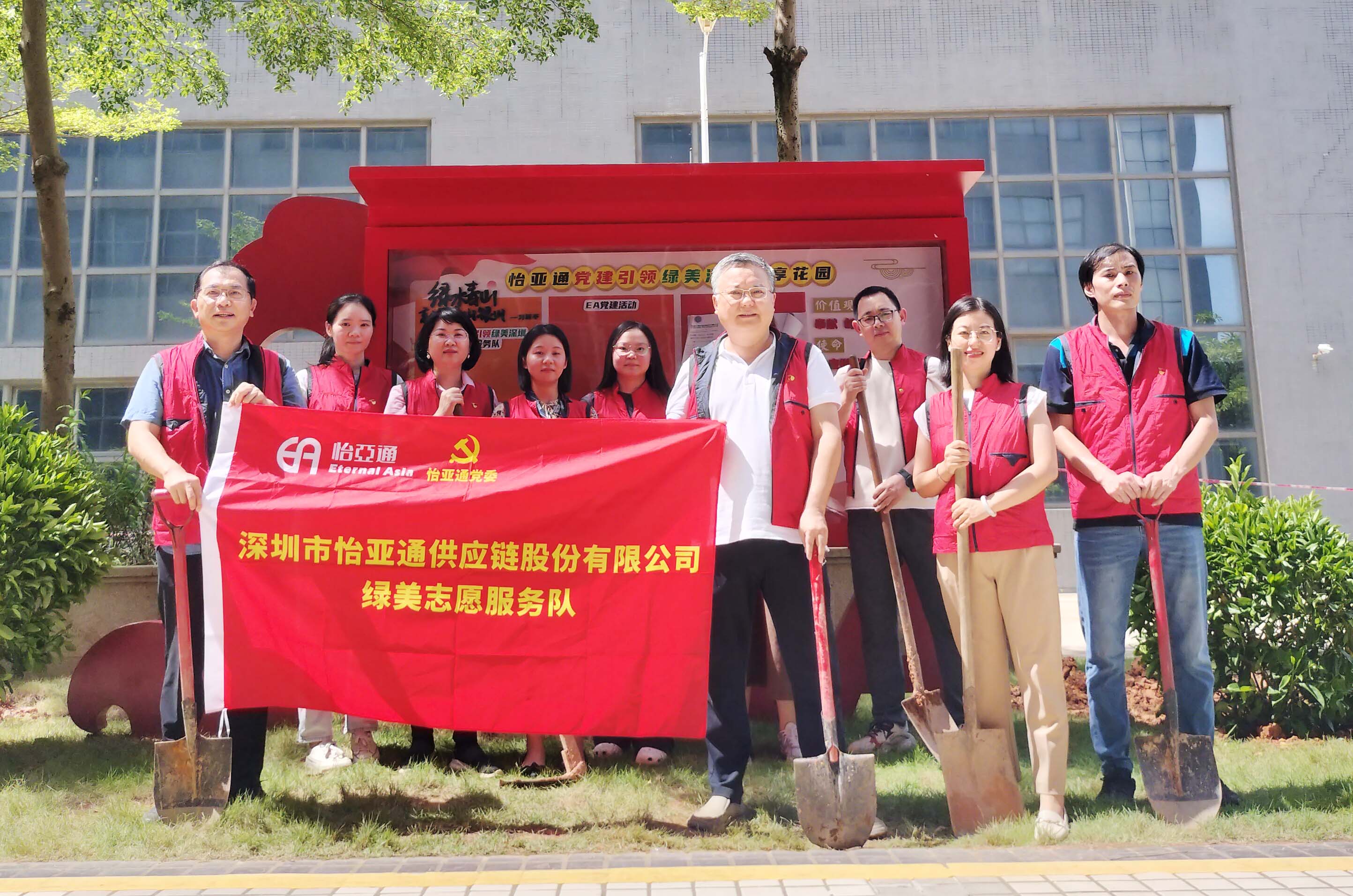 �ġ�ֲ�����������������������������ڡ���stake������ί��չ��Ա��������ֲ���˶�