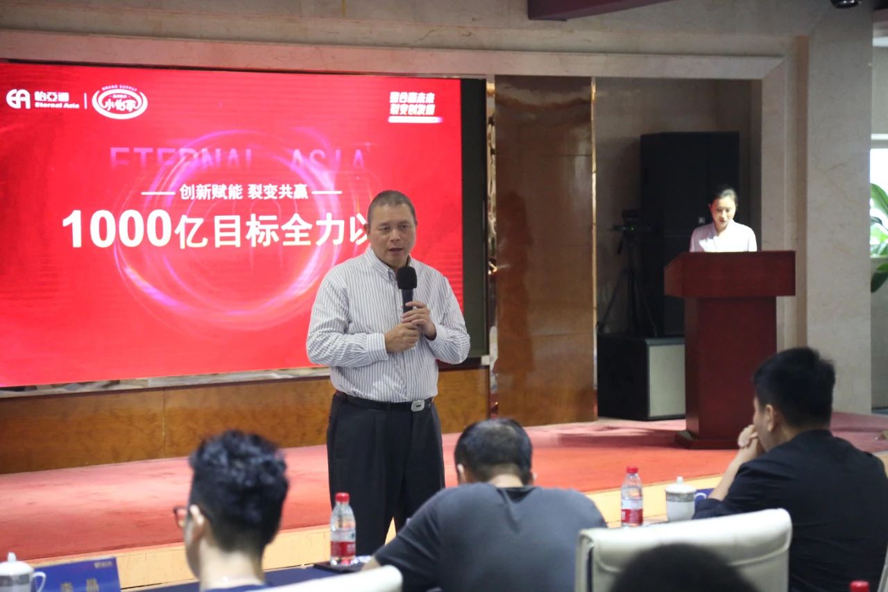 ������Ӯδ�����ѱ䴴������С������Ӫ�������ѱ任Ա�ᡱԲ�����£�