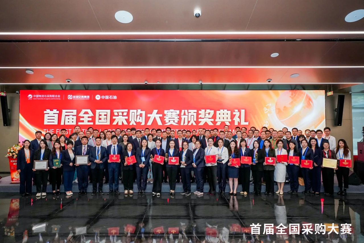 ����ں���������������Ӯ���� |stake���������׽����²ɹ�����������֧�ֵ�λ������