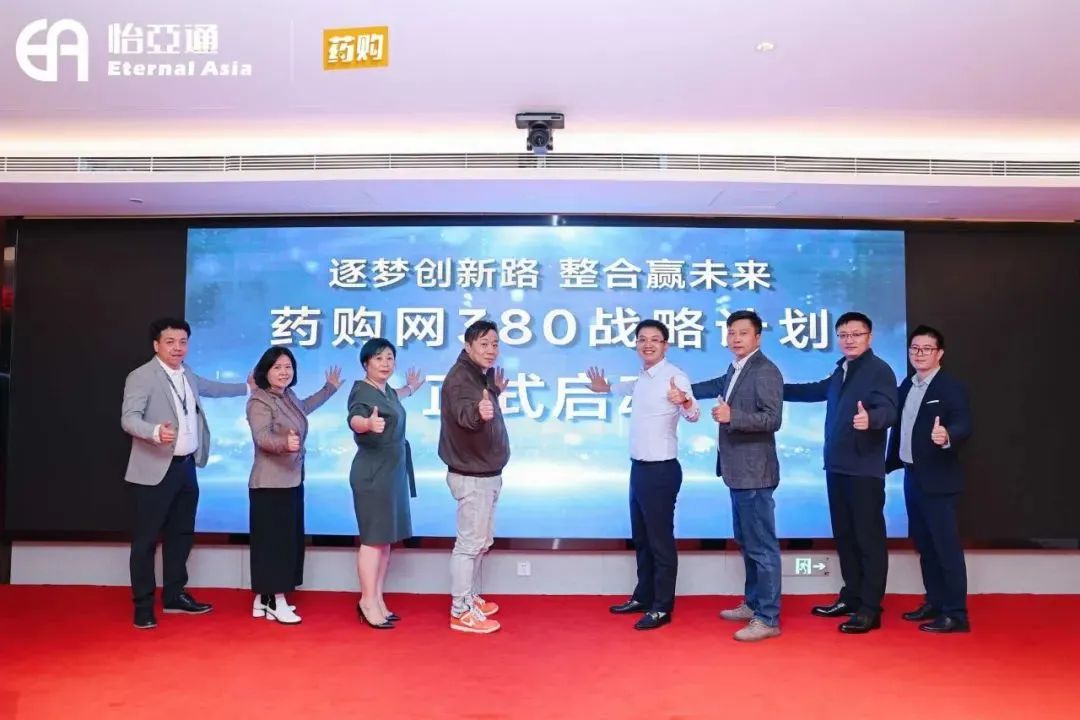 ͻ��������������������stake����ҩ���������²�ҽ������� �������ʡ� ����