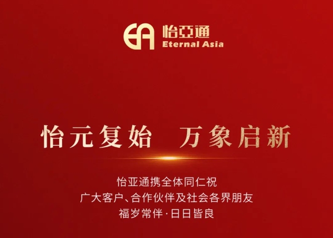 2025�����״ʣ��Ա�ʤ������������������