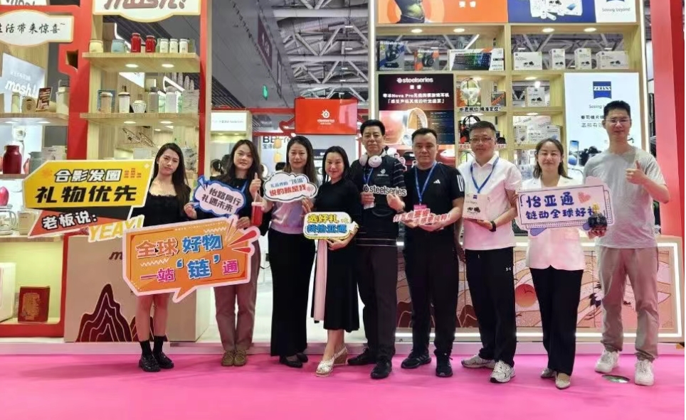 �ذ����� | stake����Я��̬Ӫҵ�������Ƶ�33����������չ