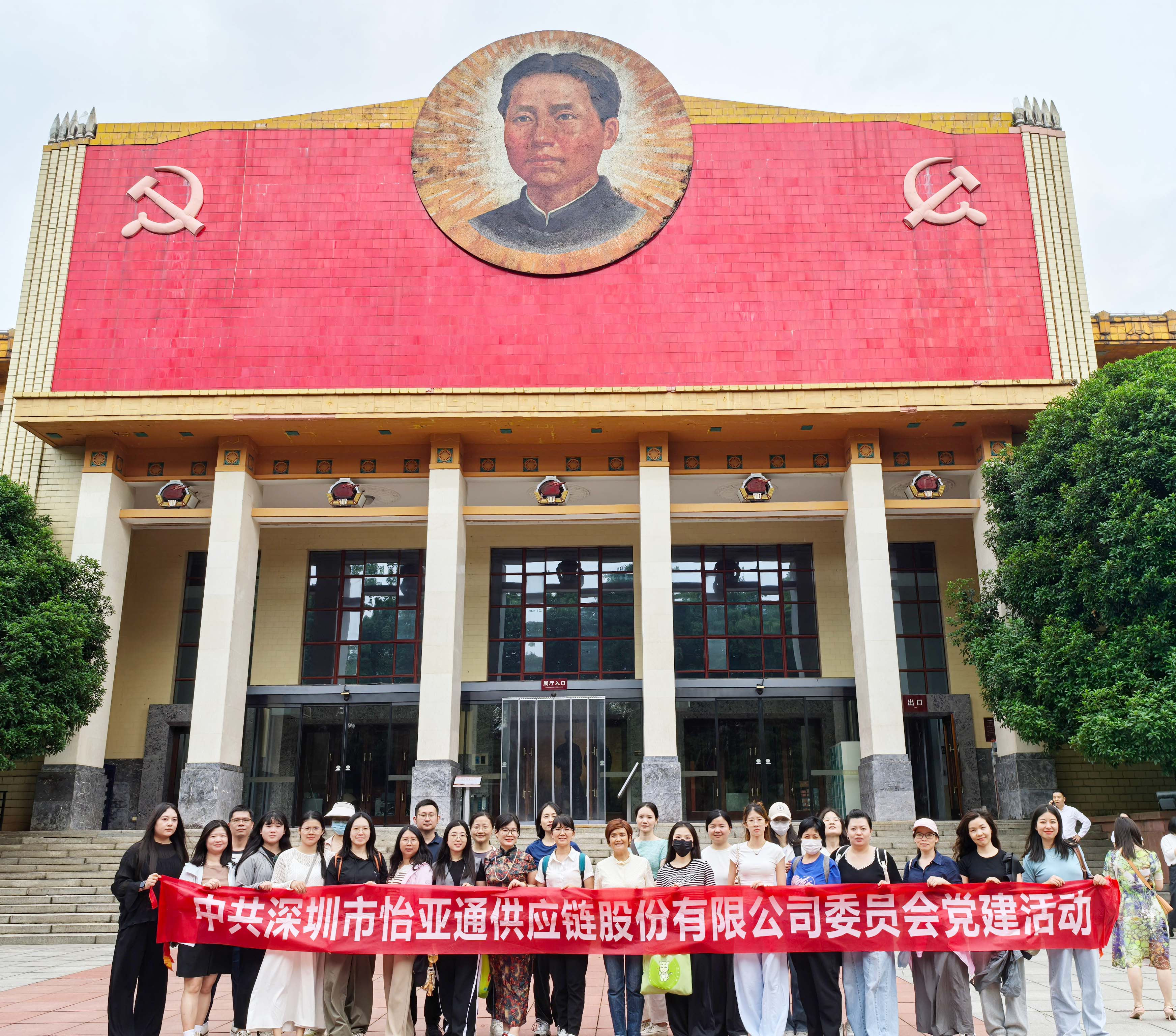 ��������������������������������������س��ġ� ����stake������ί��֯��չ��ɳѧϰ������ѧ�˶�