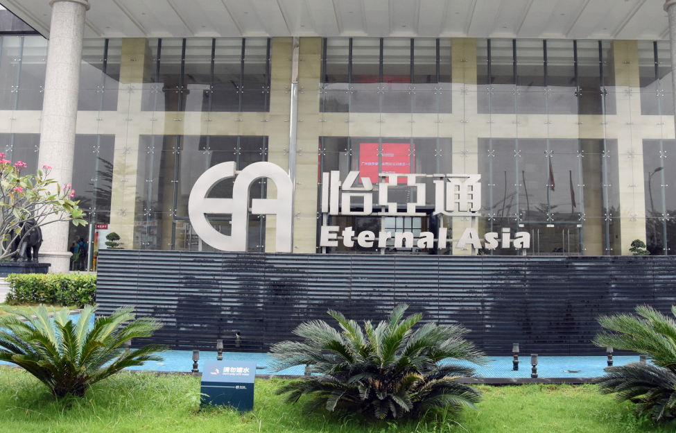 Ʒ����������������������������ҹ�Ӧ����˾�������յף�