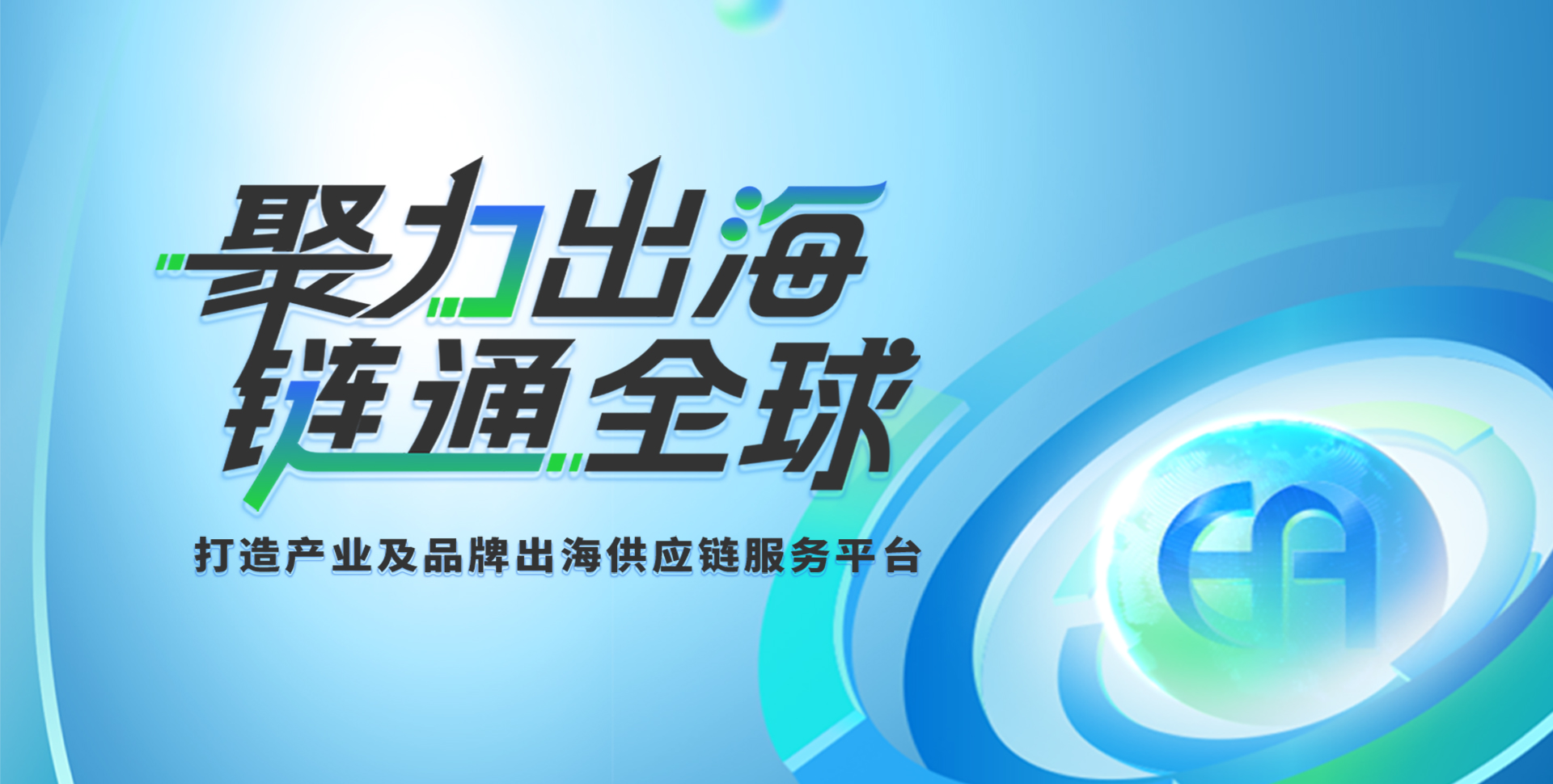 stake������Ӧ��