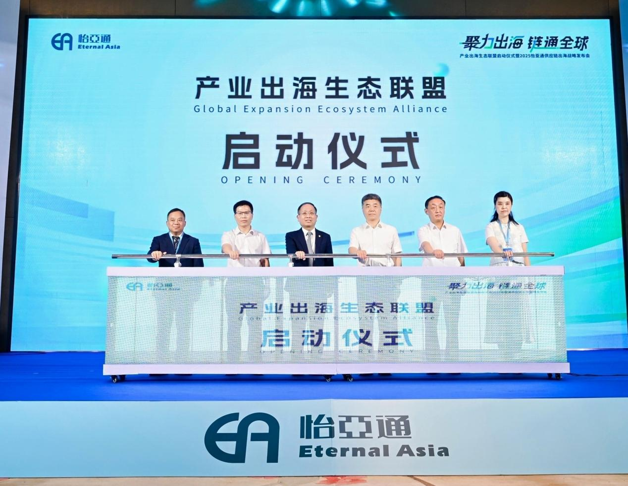 �������� ��ͨȫ����������������stake����������ҵ������̬ͬ��