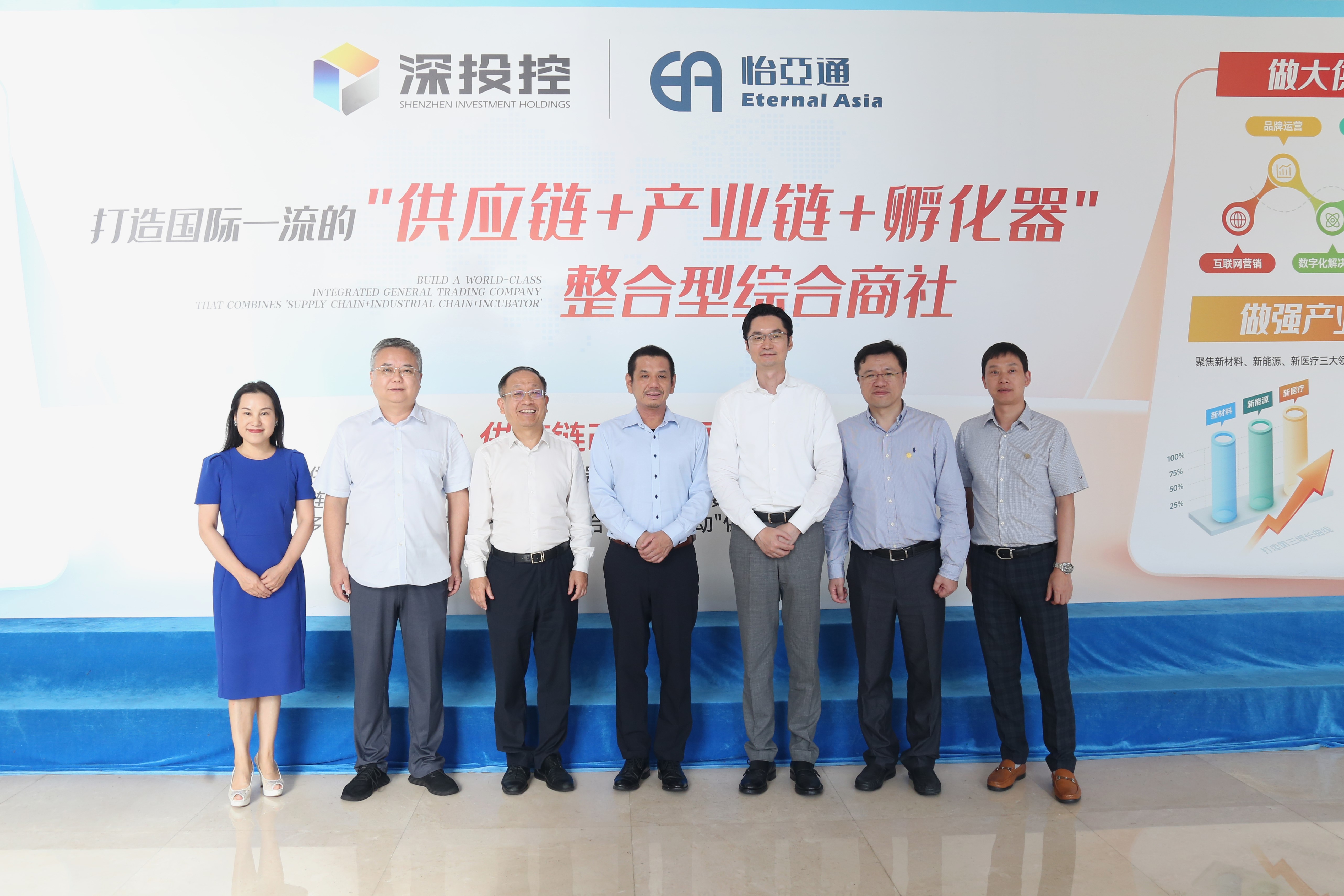 ������(�й�)���޹�˾ʯ������ܲ�һ��ݰ�ٽ�������������������̽��������ҵ������·��