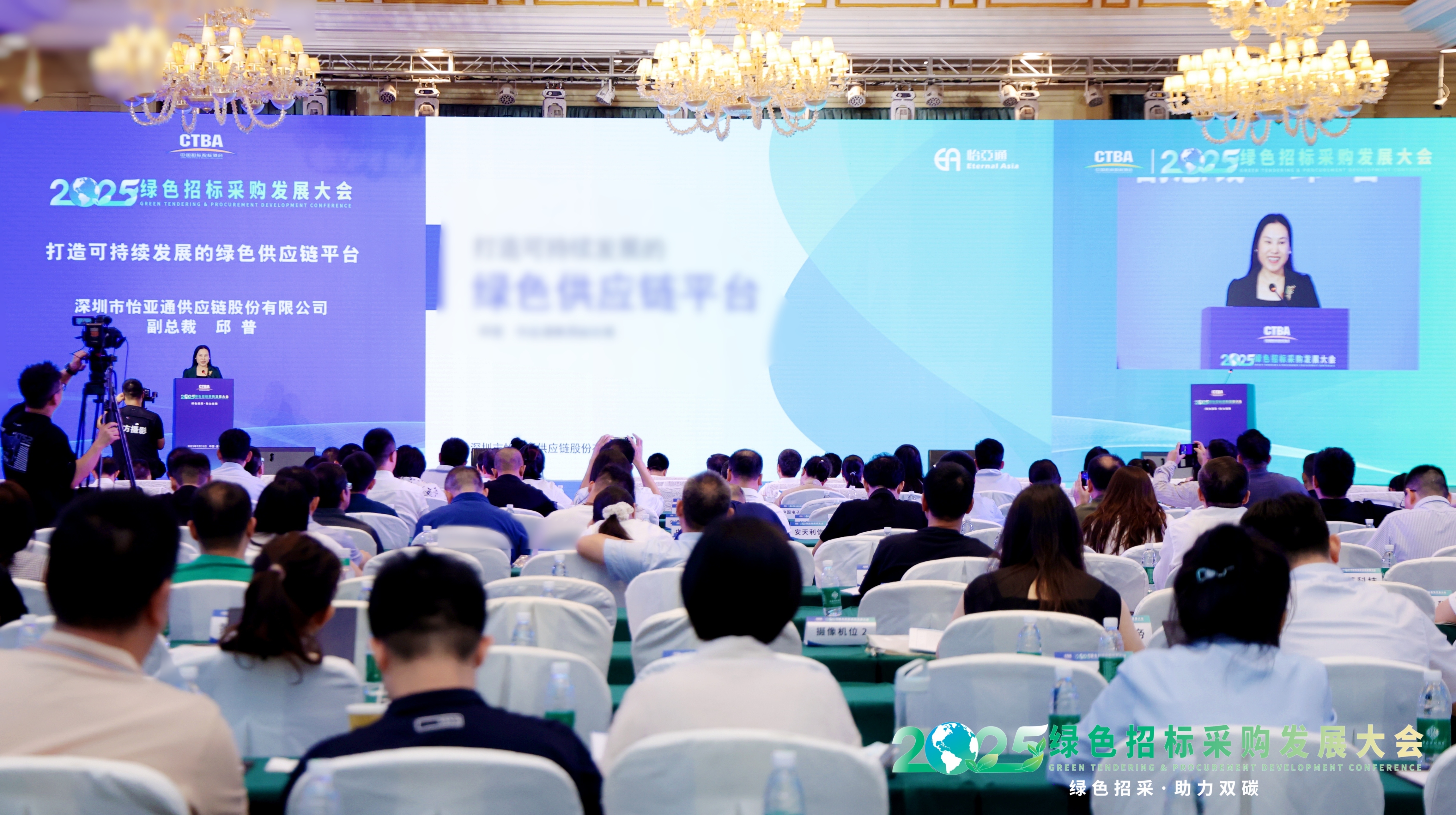 stake��������2025��ɫ�ɹ��б����������������������������ɫ��Ӧ����һ������֮��