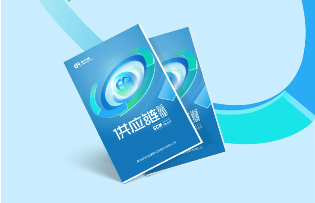 ��������������������������ͨȫ����������������������Ӧ��������2025�����������