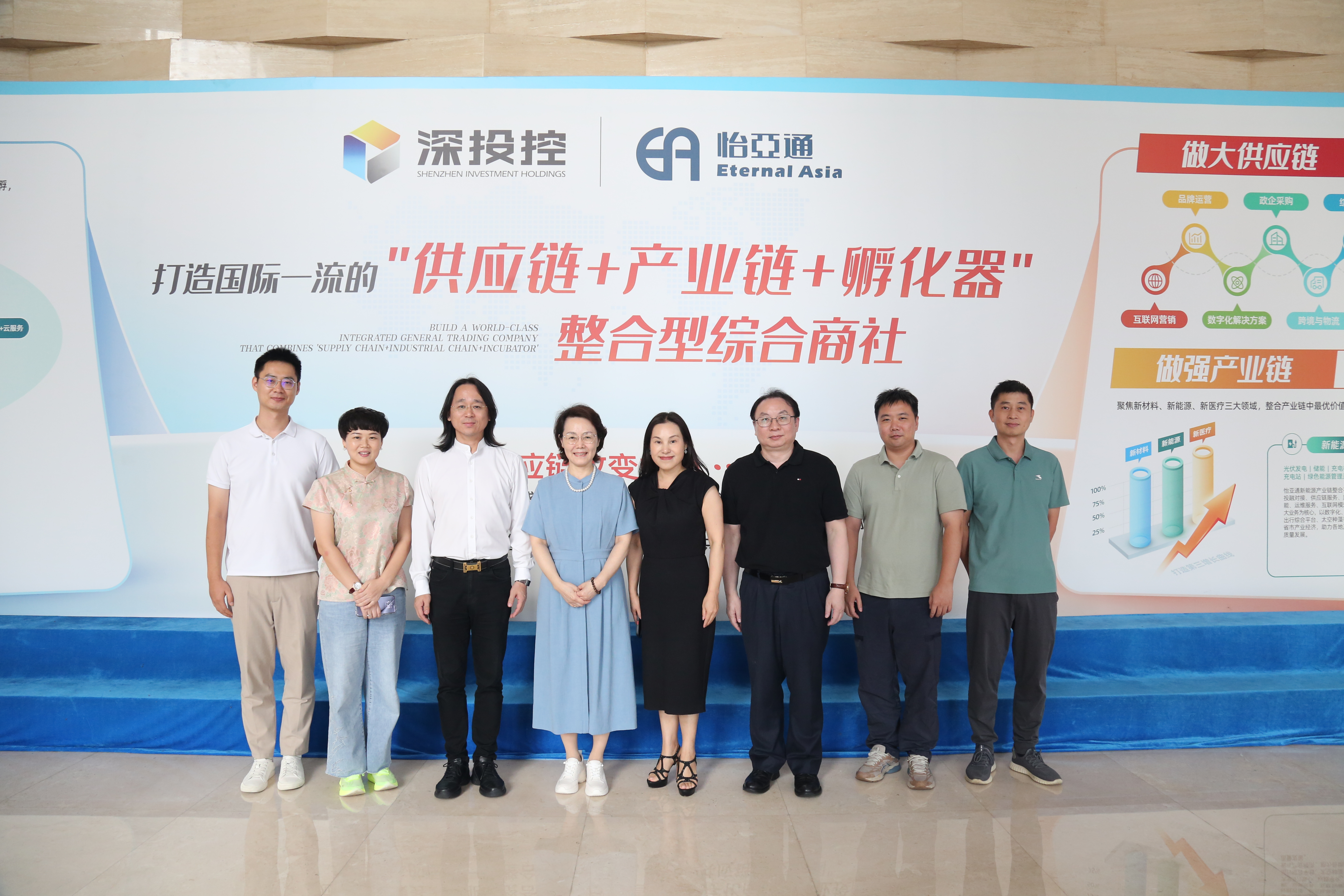 ���ڹ�ҵ�ܻ���һ��ݰ��stake������̸����