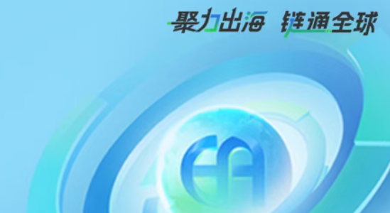 ������ͨȫ�� | ��ҵ������̬ͬ����������