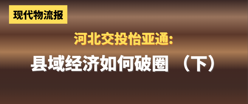 �ӱ���Ͷstake����:���򾭼���������Ȧ��(��)