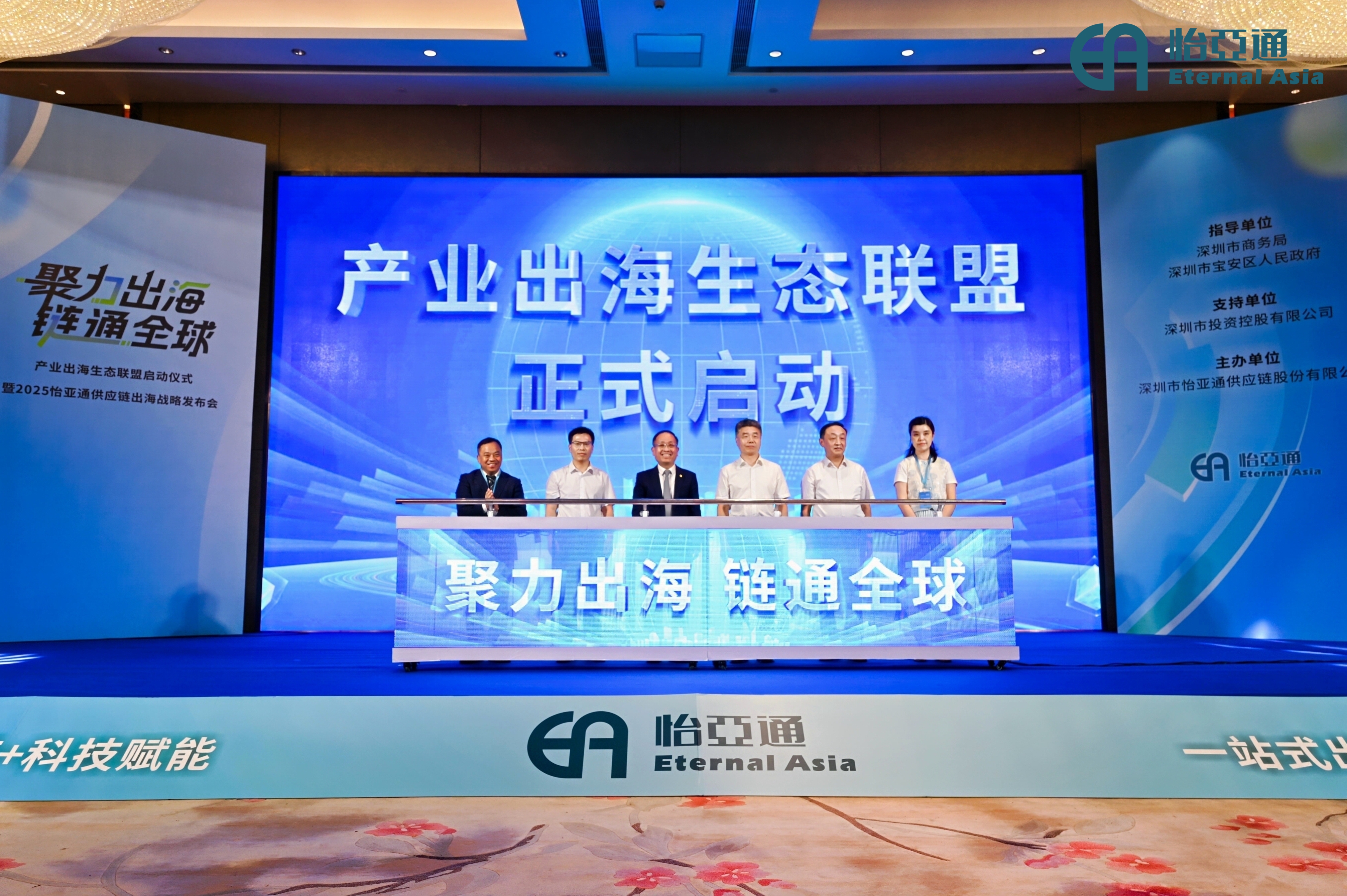 �ӡ���ͨȫ�򡱵�����ͨ���¡�