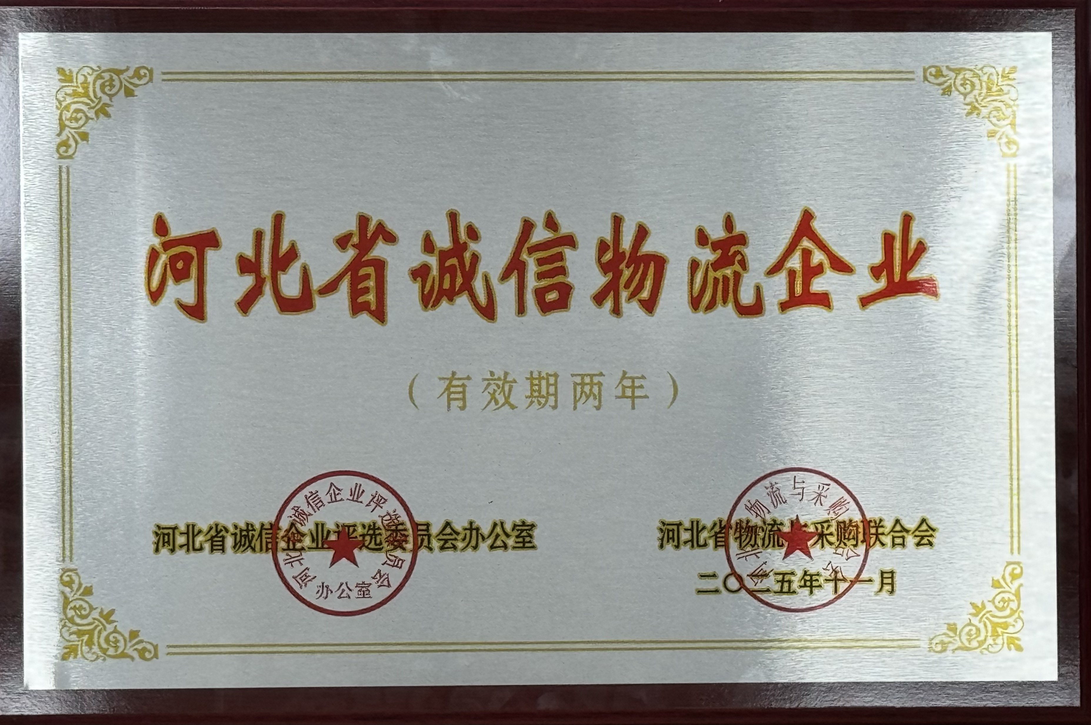 �ӱ���Ͷstake�����ٻ� ���ӱ�ʡ����������ҵ�� �ƺ�  ������ʢ��ҵ���Ž���