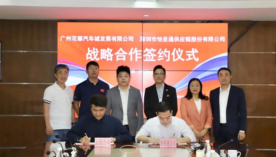 stake��������ݻ��������Ǽ���ǩԼ�������������湤ҵ����������ͼ